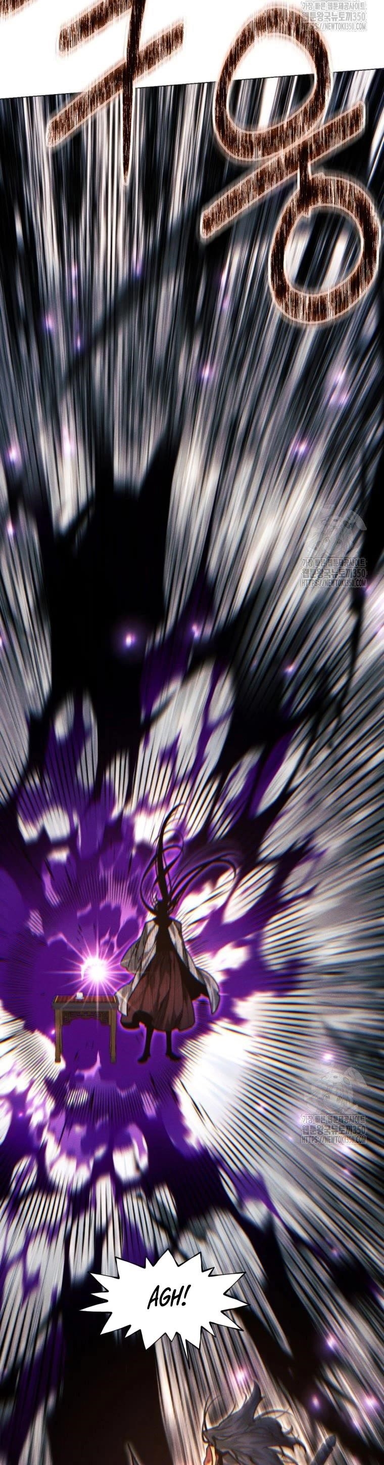 A Modern Man Who Got Transmigrated Into the Murim World Chapter 101 - Page 17 in English