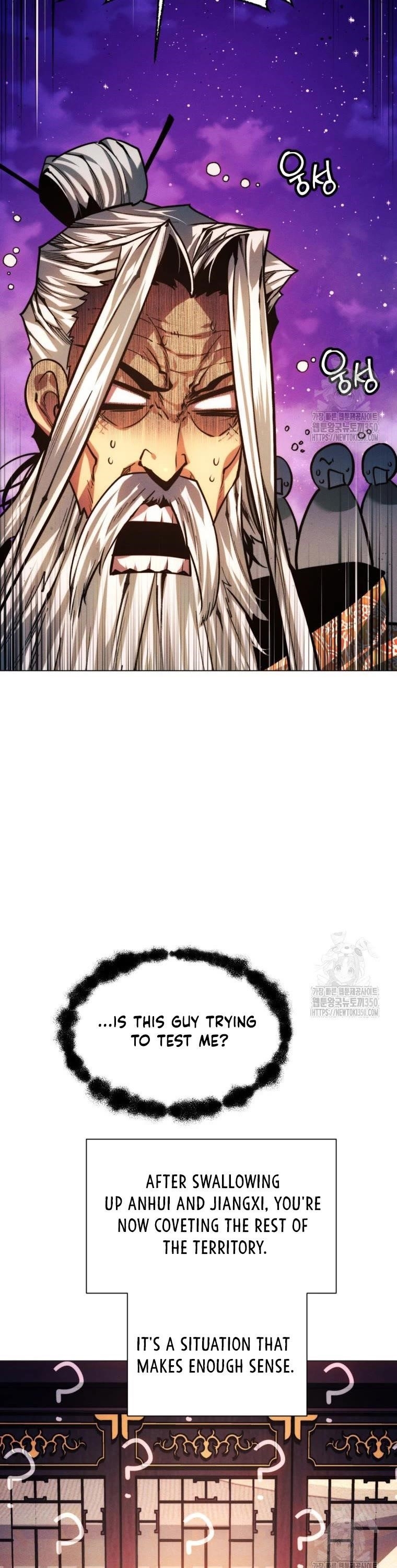 A Modern Man Who Got Transmigrated Into the Murim World Chapter 101 - Page 45 in English