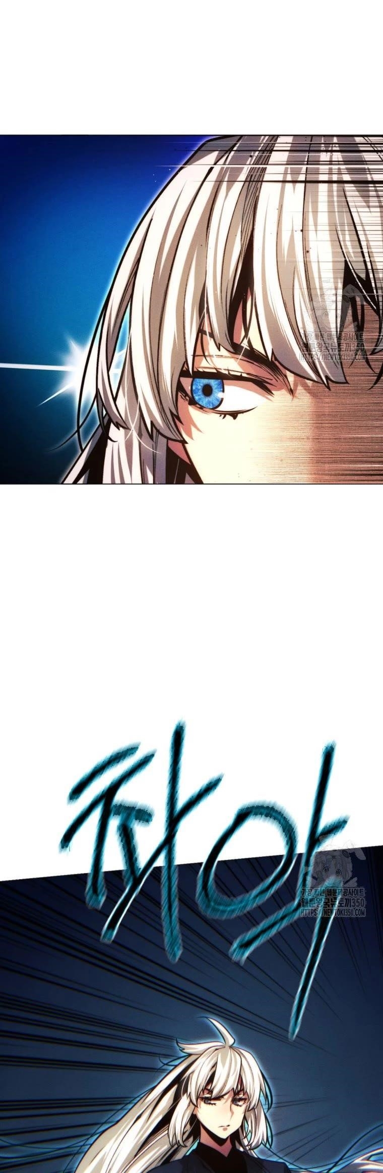 A Modern Man Who Got Transmigrated Into the Murim World Chapter 101 - Page 73 in English