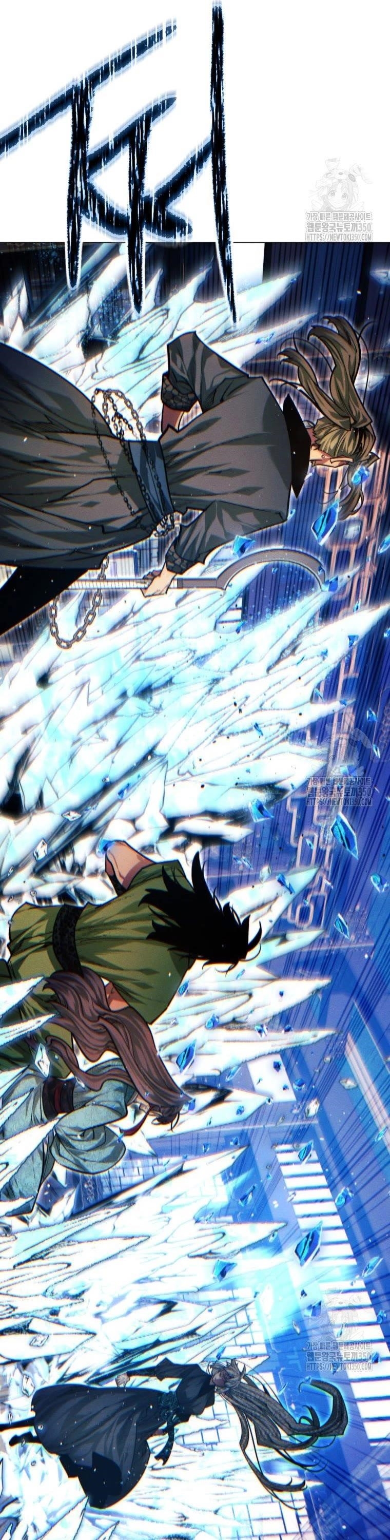 A Modern Man Who Got Transmigrated Into the Murim World Chapter 101 - Page 75 in English
