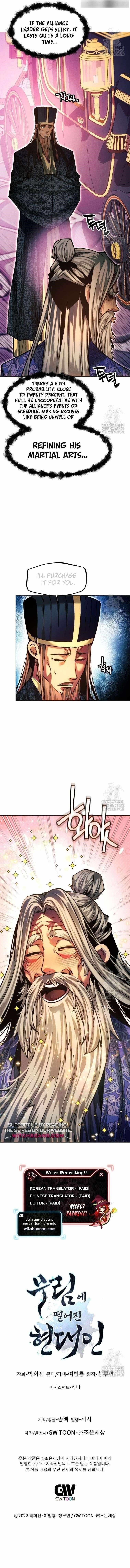 A Modern Man Who Got Transmigrated Into the Murim World Chapter 111 - Page 17 in English