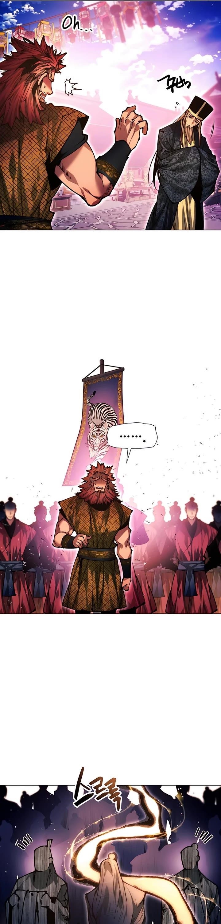 A Modern Man Who Got Transmigrated Into the Murim World Chapter 112 - Page 9 in English
