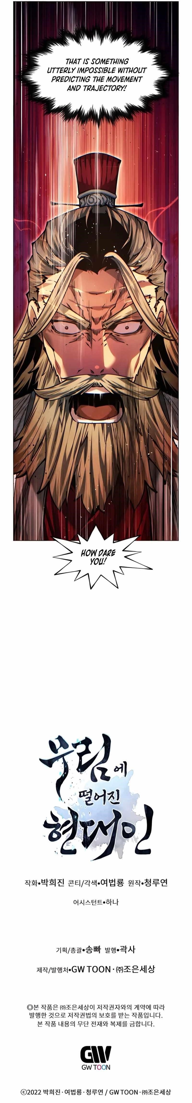 A Modern Man Who Got Transmigrated Into the Murim World Chapter 117 - Page 21 in English