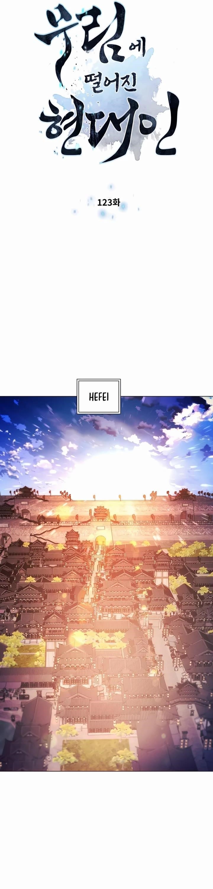 A Modern Man Who Got Transmigrated Into the Murim World Chapter 123 - Page 5 in English