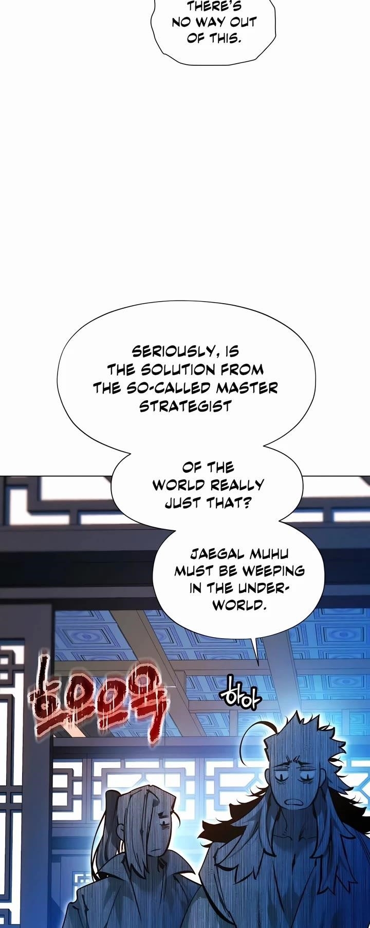 A Modern Man Who Got Transmigrated Into the Murim World Chapter 123 - Page 69 in English