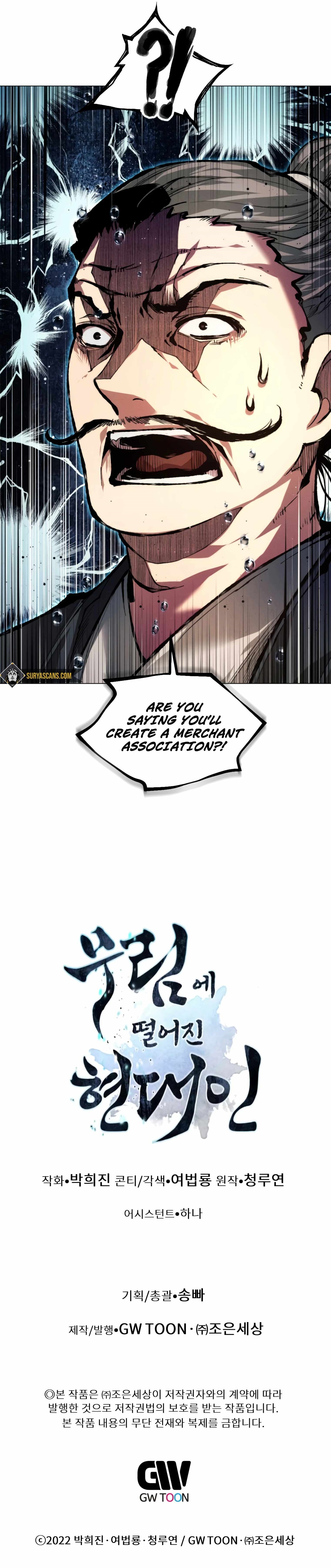 A Modern Man Who Got Transmigrated Into the Murim World Chapter 13 - Page 24 in English