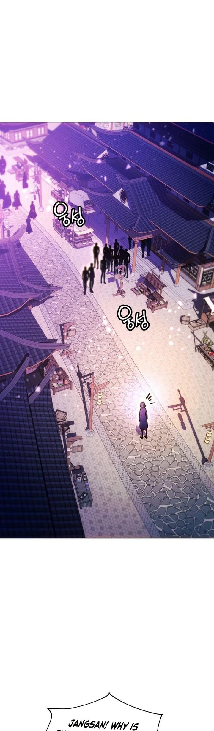 A Modern Man Who Got Transmigrated Into the Murim World Chapter 131 - Page 65 in English
