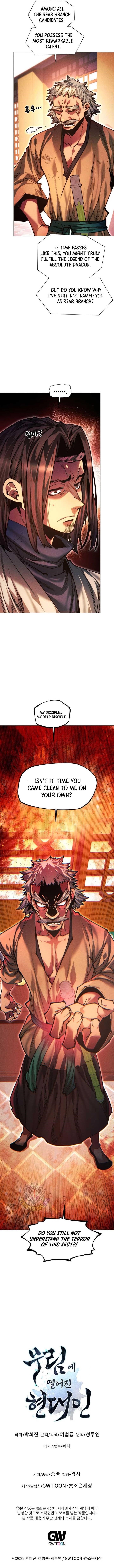 A Modern Man Who Got Transmigrated Into the Murim World Chapter 133 - Page 19 in English