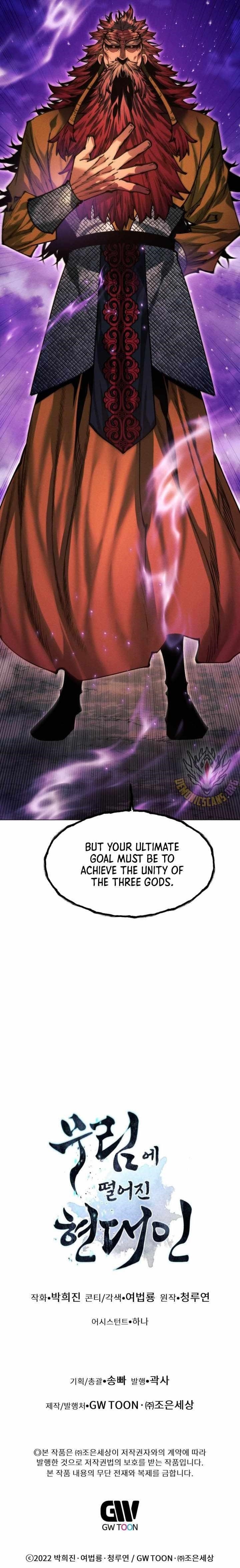 A Modern Man Who Got Transmigrated Into the Murim World Chapter 138 - Page 21 in English