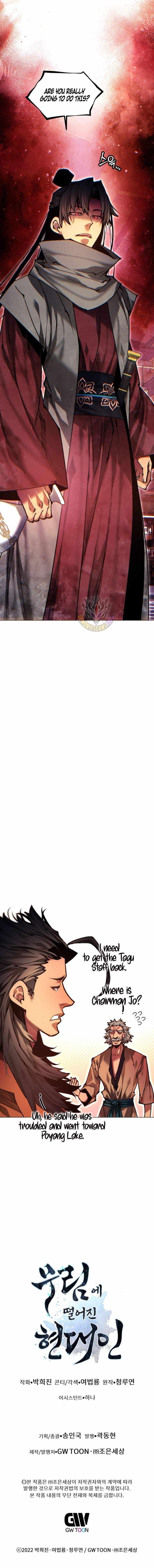A Modern Man Who Got Transmigrated Into the Murim World Chapter 160 - Page 21 in English