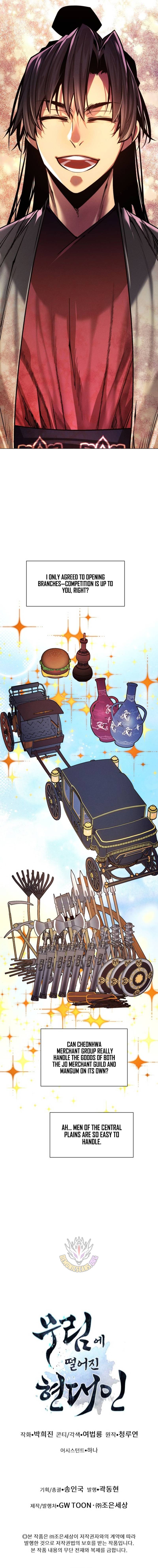 A Modern Man Who Got Transmigrated Into the Murim World Chapter 161 - Page 28 in English