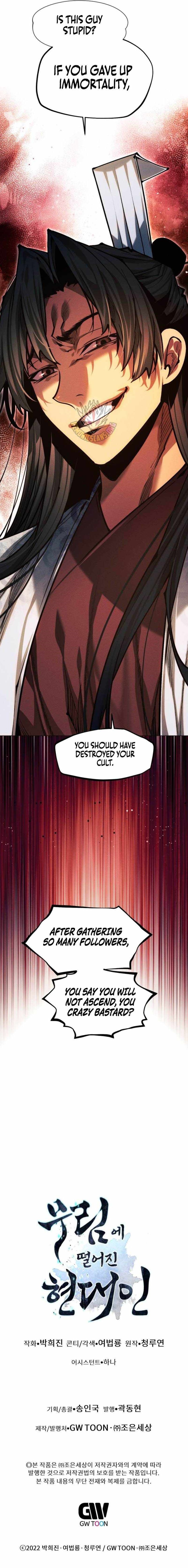 A Modern Man Who Got Transmigrated Into the Murim World Chapter 179 - Page 19 in English