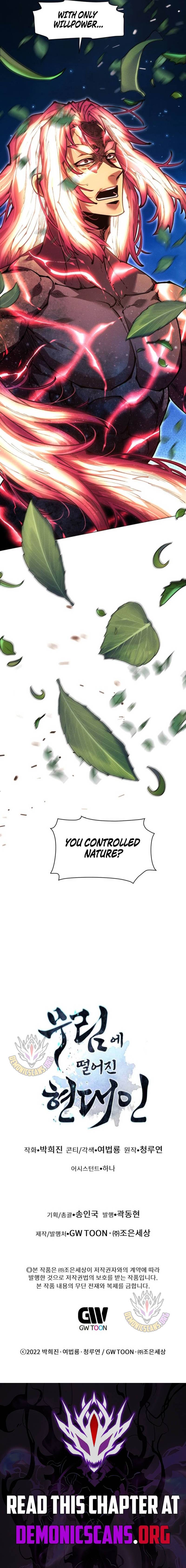 A Modern Man Who Got Transmigrated Into the Murim World Chapter 181 - Page 17 in English