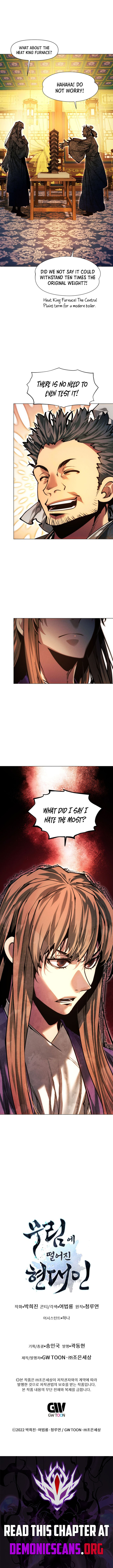 A Modern Man Who Got Transmigrated Into the Murim World Chapter 183 - Page 19 in English