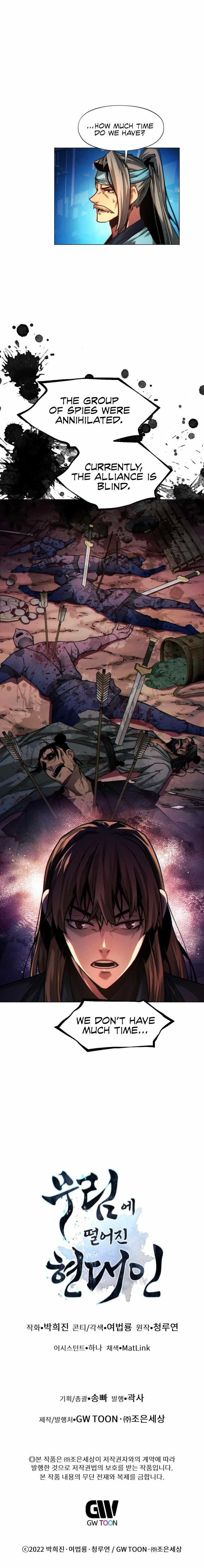 A Modern Man Who Got Transmigrated Into the Murim World Chapter 28 - Page 11 in English