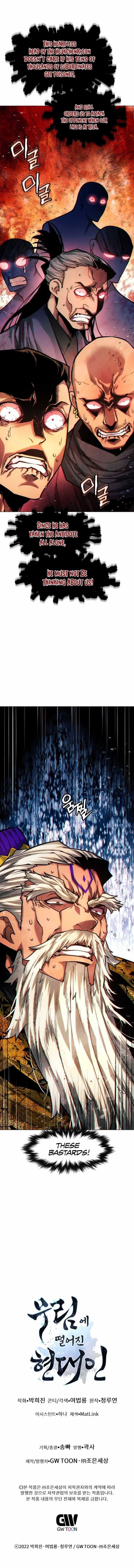 A Modern Man Who Got Transmigrated Into the Murim World Chapter 52 - Page 13 in English