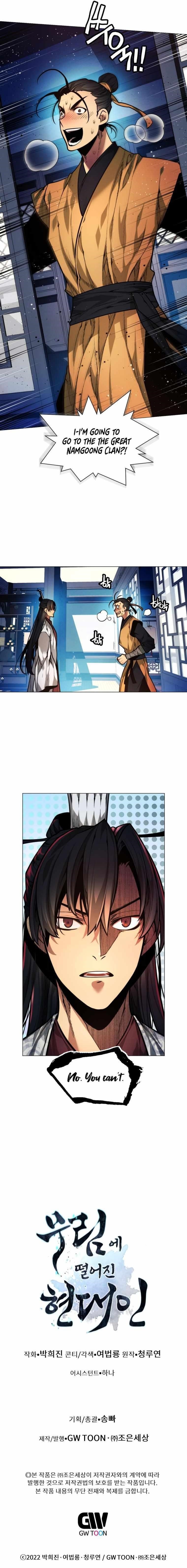 A Modern Man Who Got Transmigrated Into the Murim World Chapter 6 - Page 15 in English