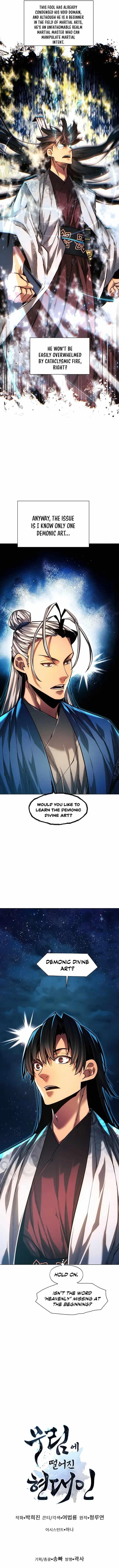 A Modern Man Who Got Transmigrated Into the Murim World Chapter 70 - Page 20 in English