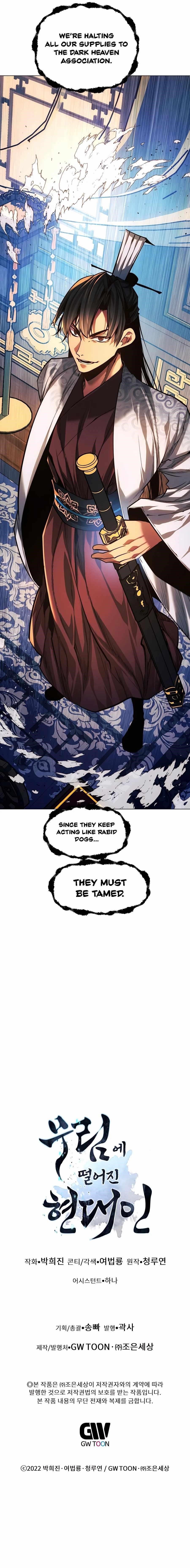 A Modern Man Who Got Transmigrated Into the Murim World Chapter 73 - Page 22 in English