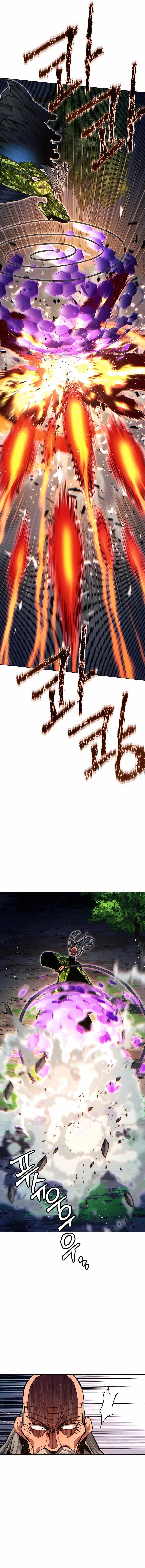 A Modern Man Who Got Transmigrated Into the Murim World Chapter 78 - Page 7 in English