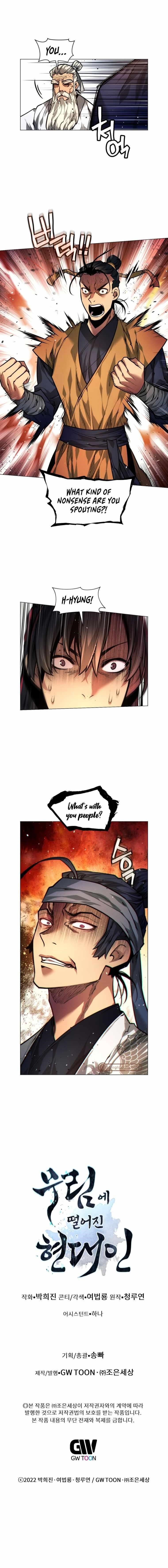 A Modern Man Who Got Transmigrated Into the Murim World Chapter 8 - Page 13 in English