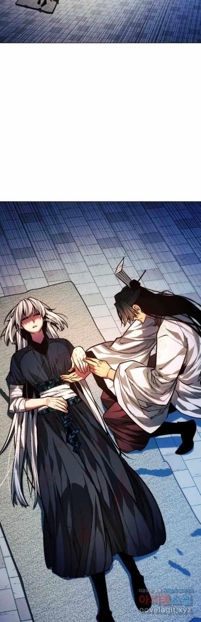 A Modern Man Who Got Transmigrated Into the Murim World Chapter 91 - Page 11 in English
