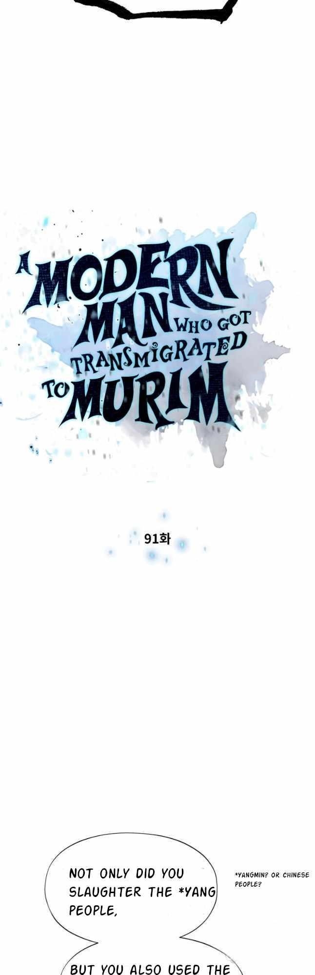 A Modern Man Who Got Transmigrated Into the Murim World Chapter 91 - Page 4 in English