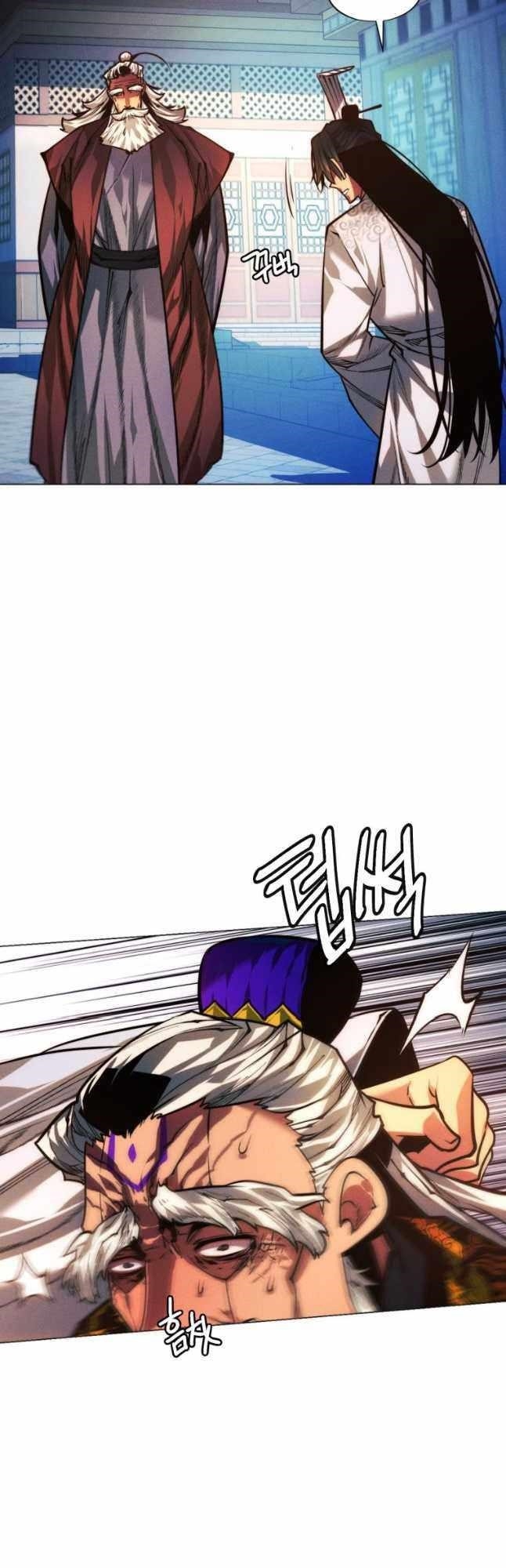 A Modern Man Who Got Transmigrated Into the Murim World Chapter 91 - Page 40 in English