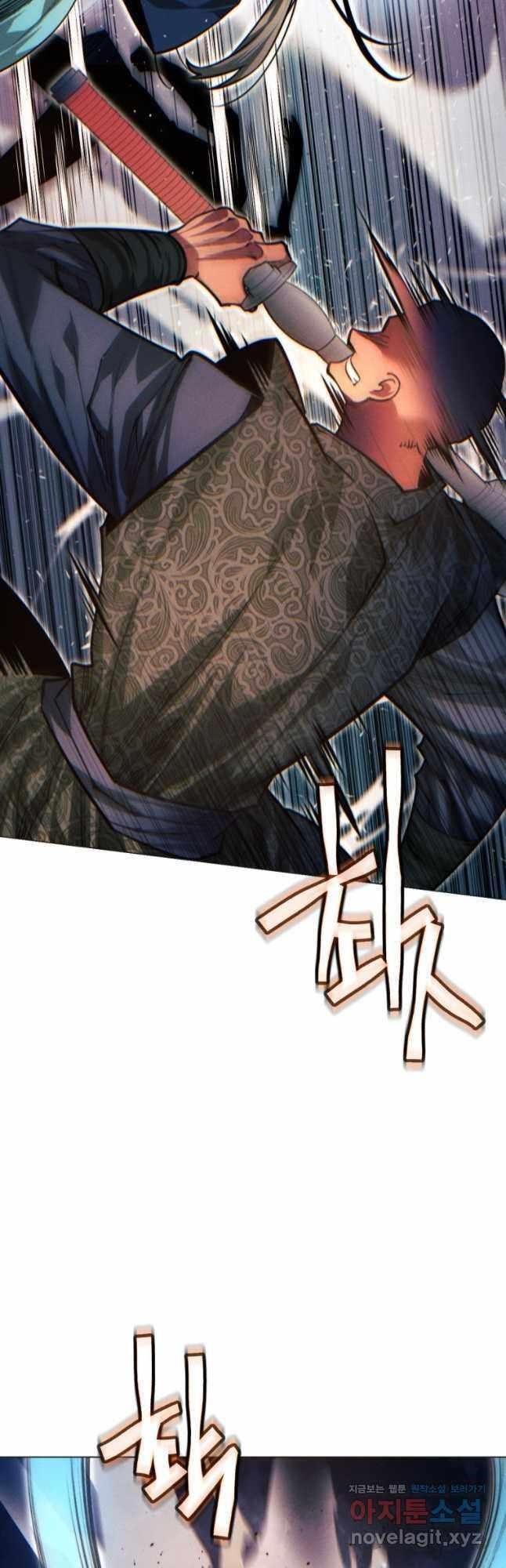 A Modern Man Who Got Transmigrated Into the Murim World Chapter 91 - Page 44 in English