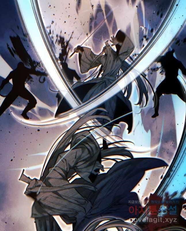 A Modern Man Who Got Transmigrated Into the Murim World Chapter 91 - Page 45 in English