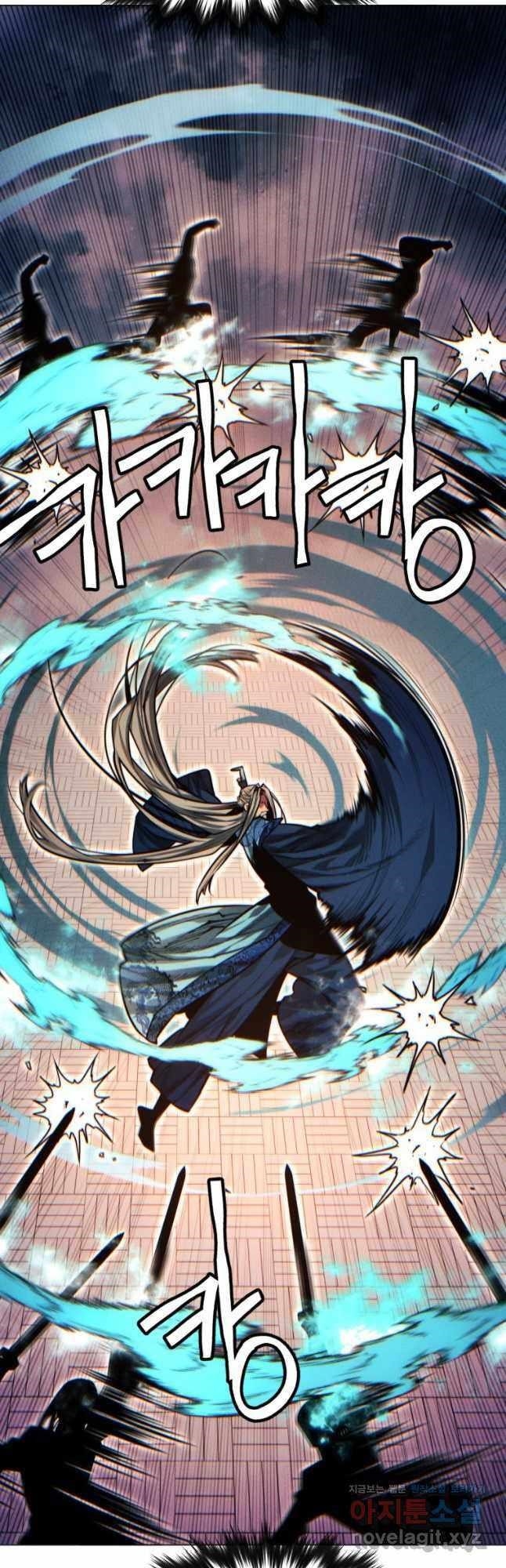 A Modern Man Who Got Transmigrated Into the Murim World Chapter 91 - Page 59 in English
