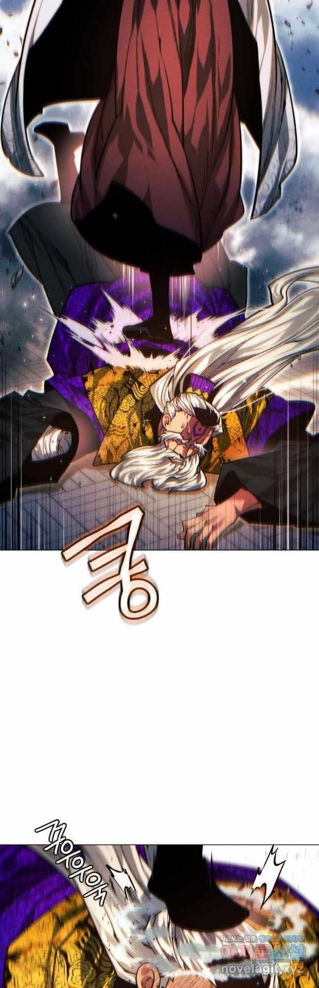 A Modern Man Who Got Transmigrated Into the Murim World Chapter 91 - Page 67 in English