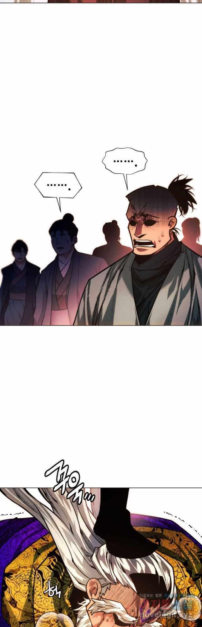 A Modern Man Who Got Transmigrated Into the Murim World Chapter 91 - Page 69 in English