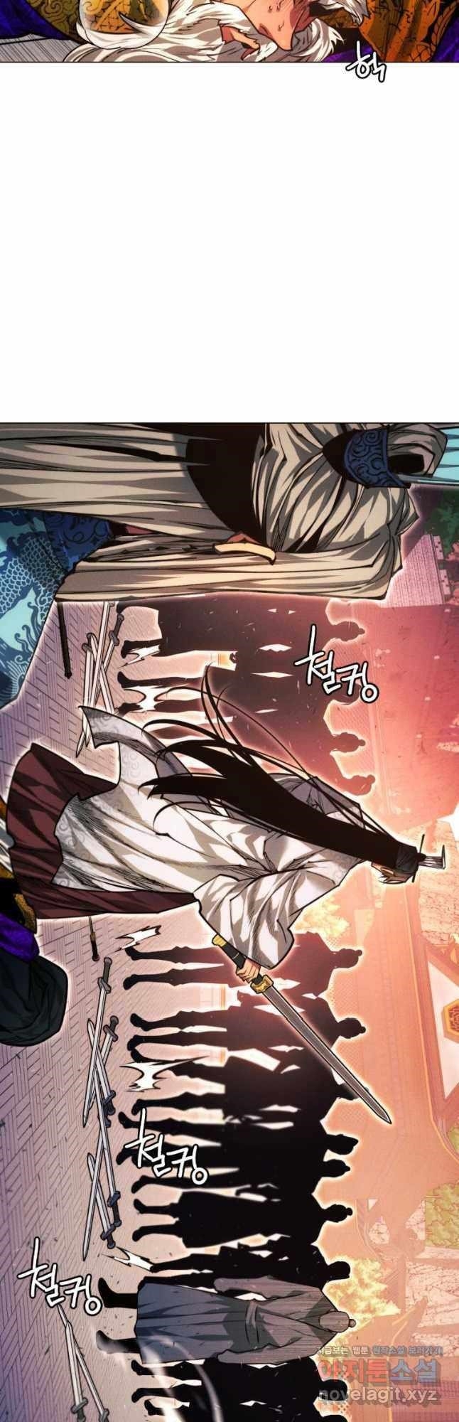 A Modern Man Who Got Transmigrated Into the Murim World Chapter 91 - Page 70 in English