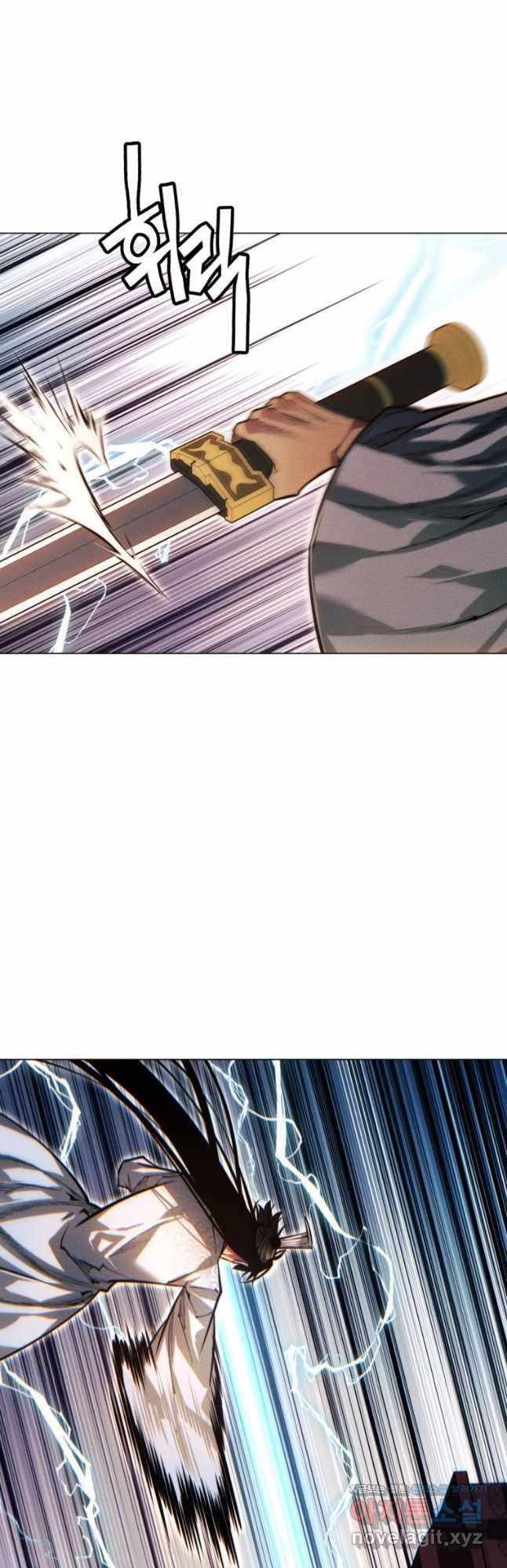 A Modern Man Who Got Transmigrated Into the Murim World Chapter 91 - Page 76 in English
