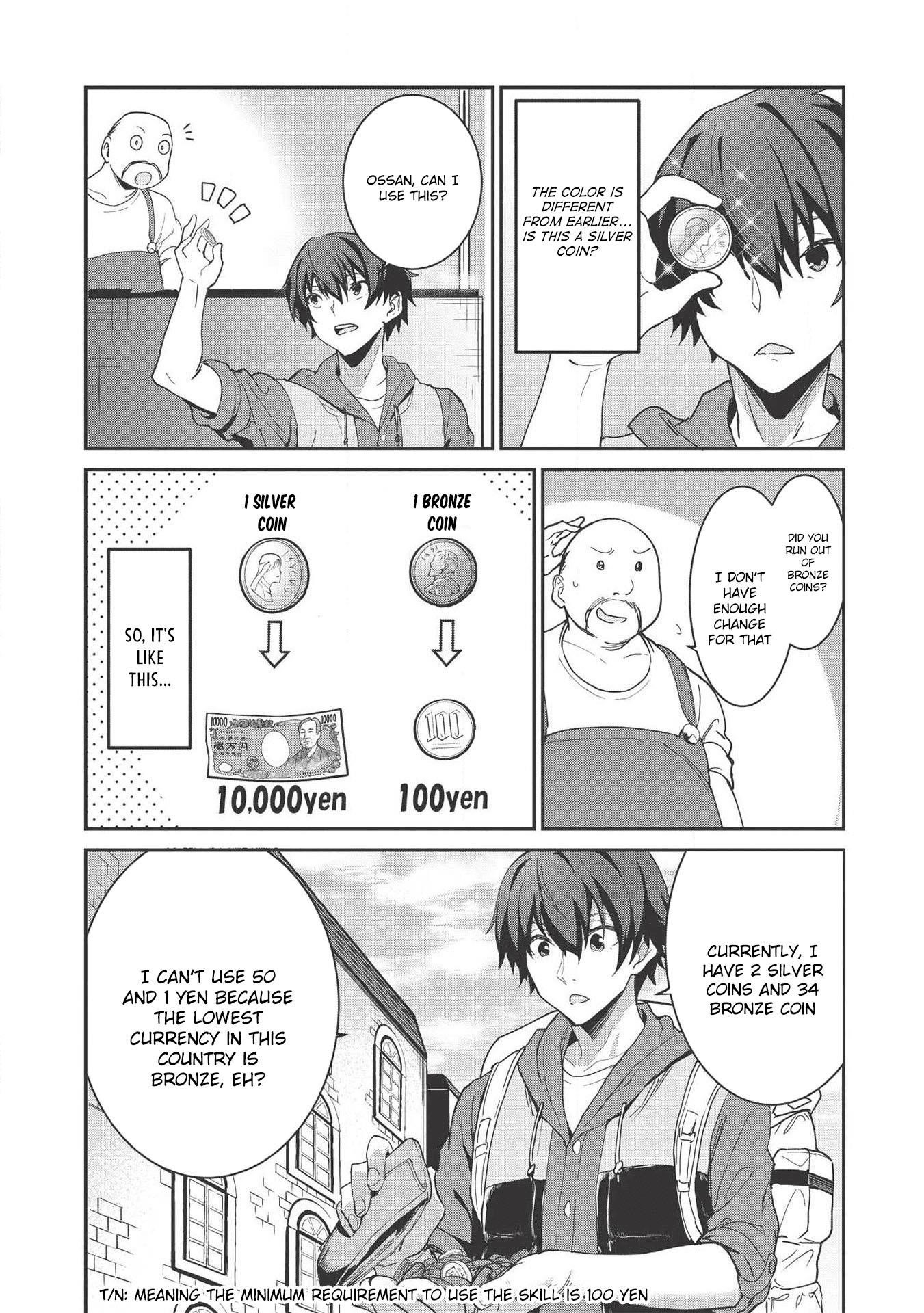 Itsudemo Jitaku Ni Kaerareru Ore Wa, Isekai De Gyoushounin O Hajimemashita Chapter 1 - Page 23 in English