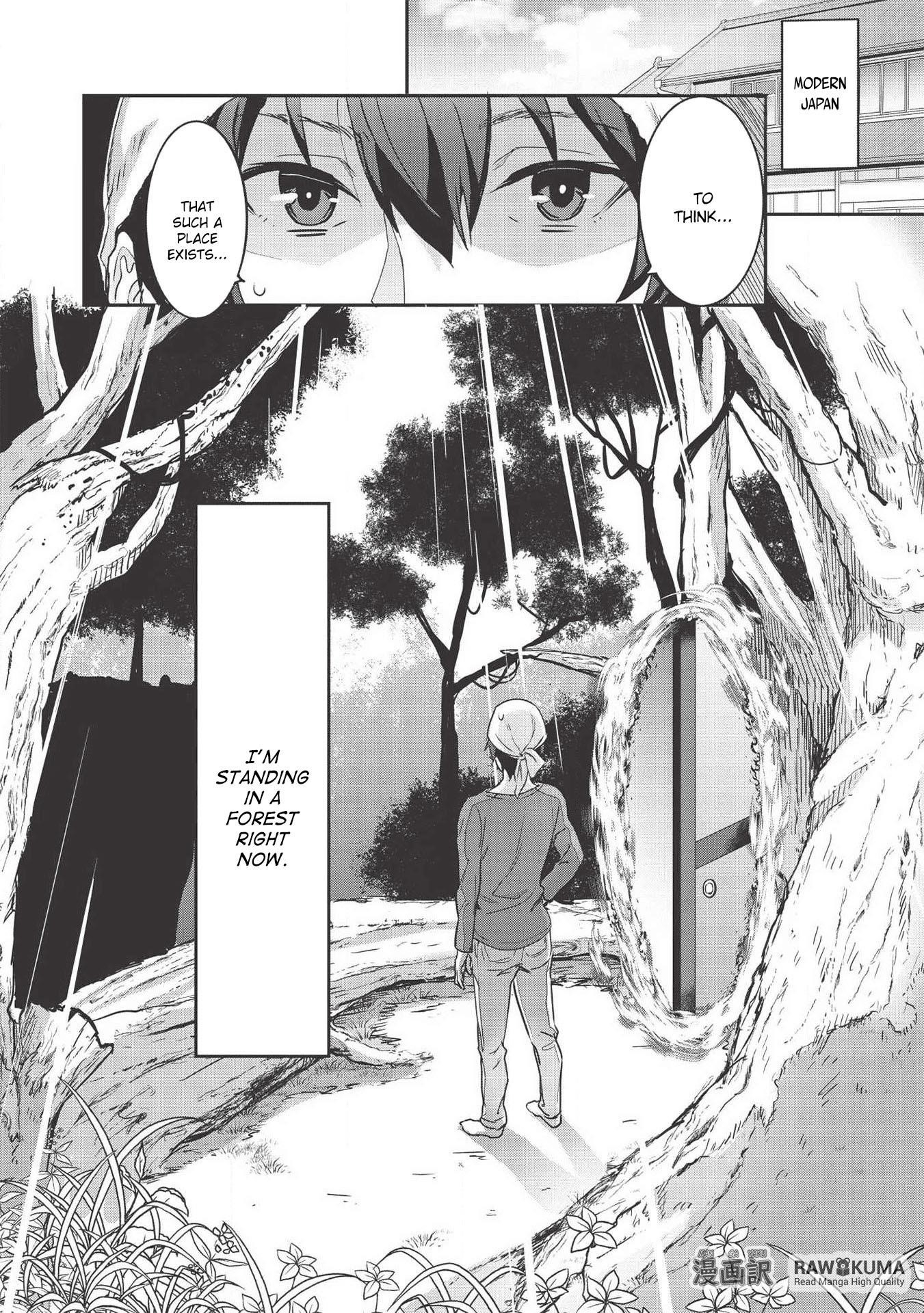 Itsudemo Jitaku Ni Kaerareru Ore Wa, Isekai De Gyoushounin O Hajimemashita Chapter 1 - Page 5 in English