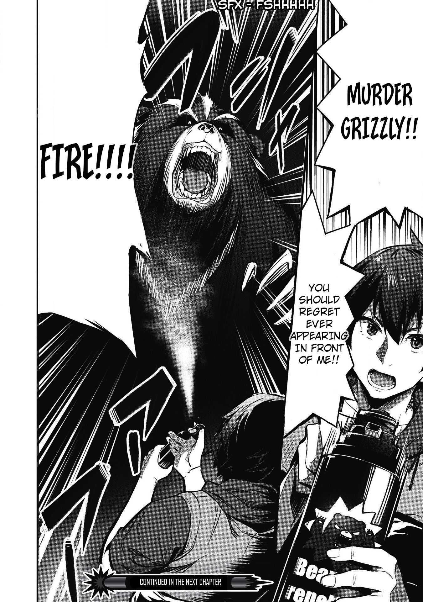 Itsudemo Jitaku Ni Kaerareru Ore Wa, Isekai De Gyoushounin O Hajimemashita Chapter 11 - Page 14 in English