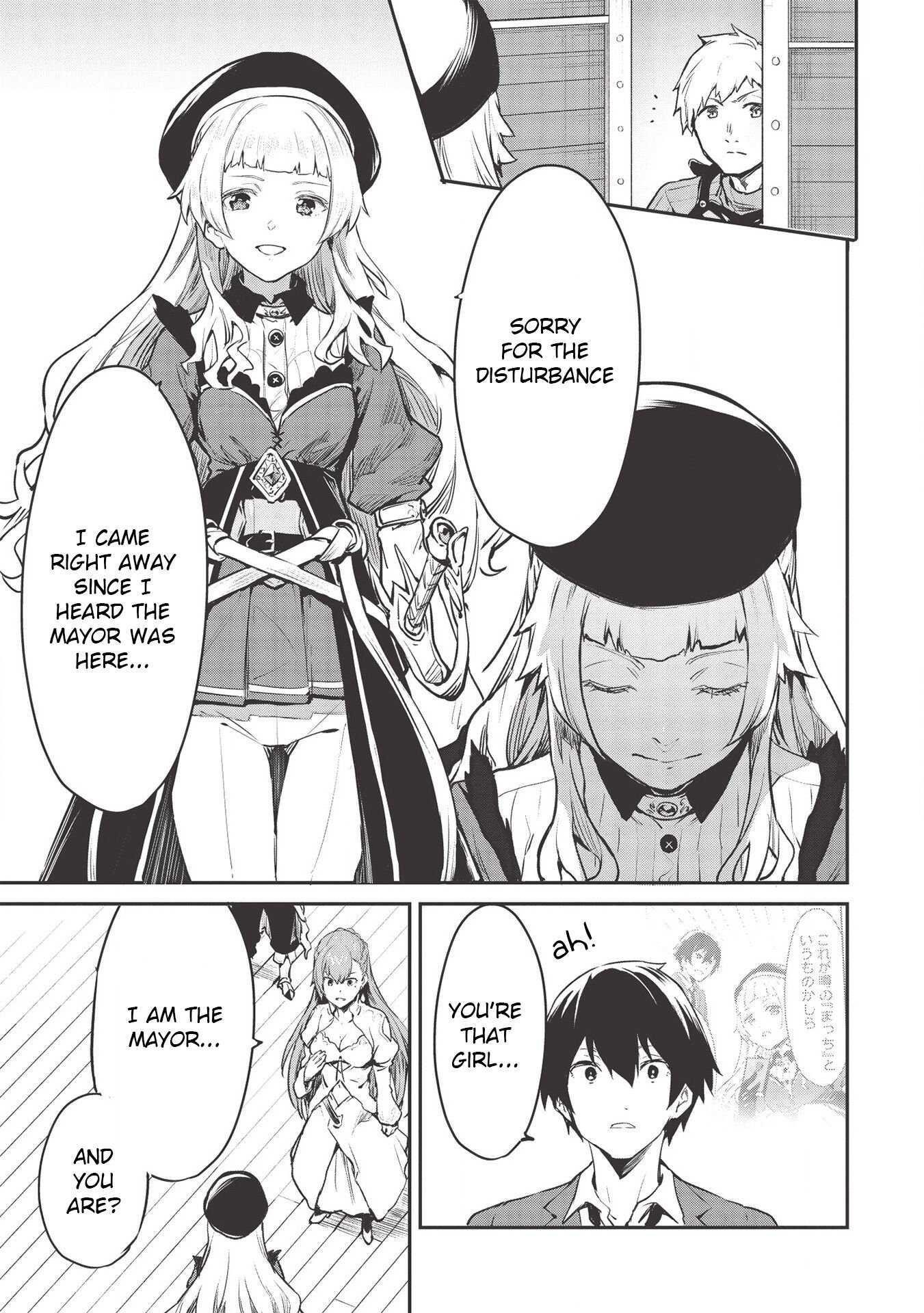 Itsudemo Jitaku Ni Kaerareru Ore Wa, Isekai De Gyoushounin O Hajimemashita Chapter 16 - Page 16 in English