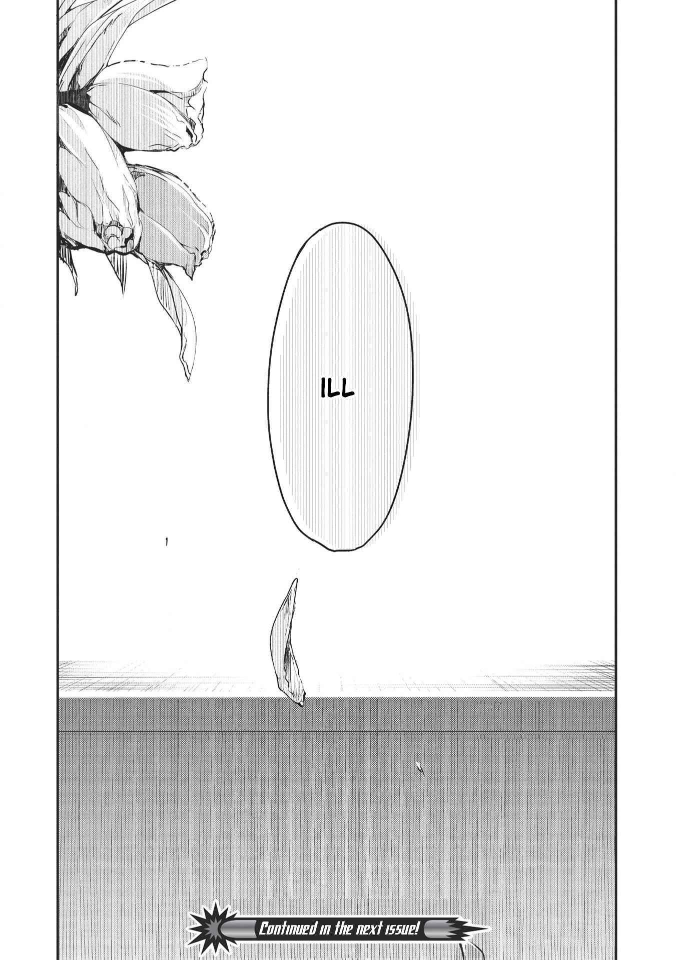 Itsudemo Jitaku Ni Kaerareru Ore Wa, Isekai De Gyoushounin O Hajimemashita Chapter 17 - Page 24 in English