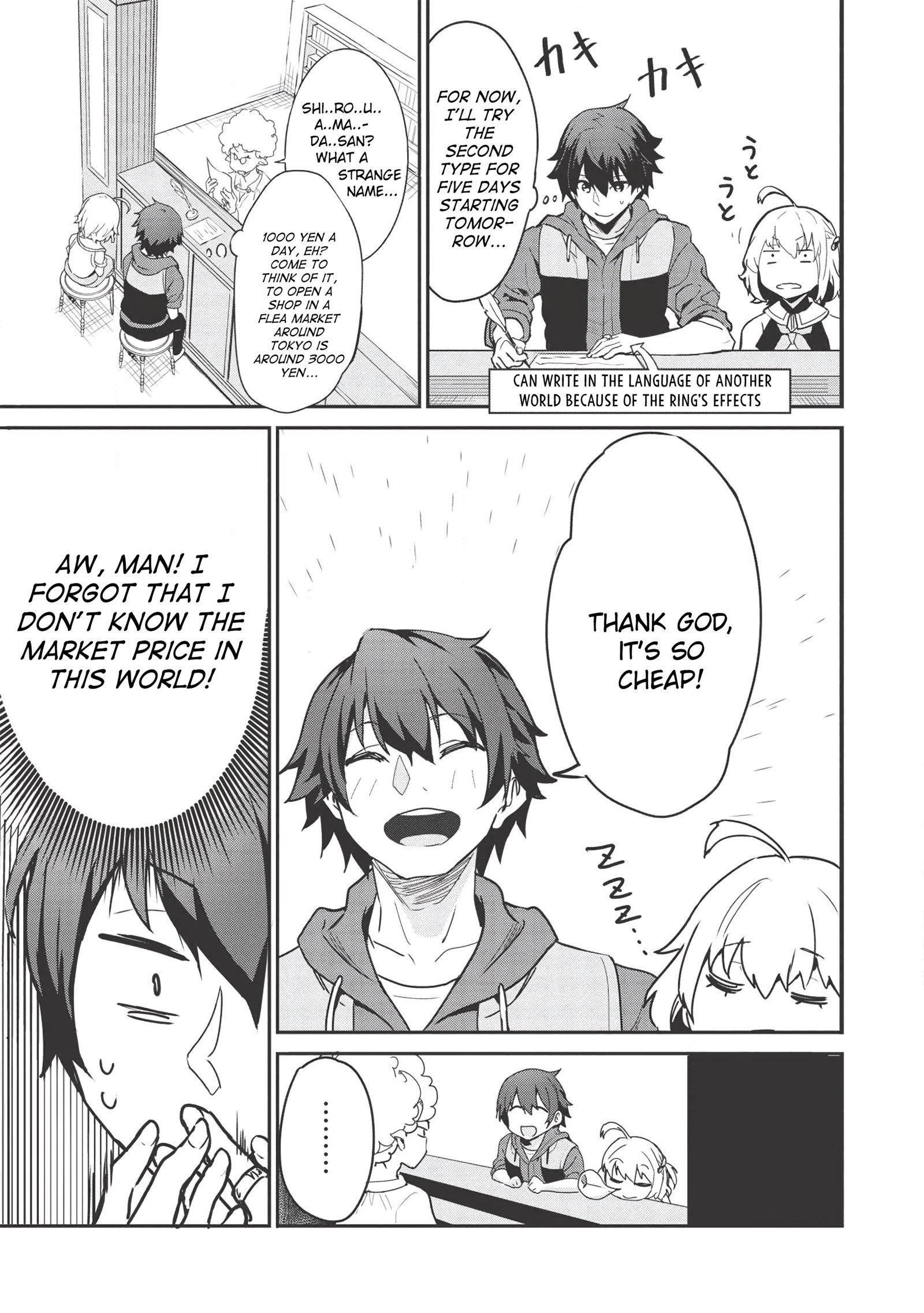 Itsudemo Jitaku Ni Kaerareru Ore Wa, Isekai De Gyoushounin O Hajimemashita Chapter 2 - Page 3 in English