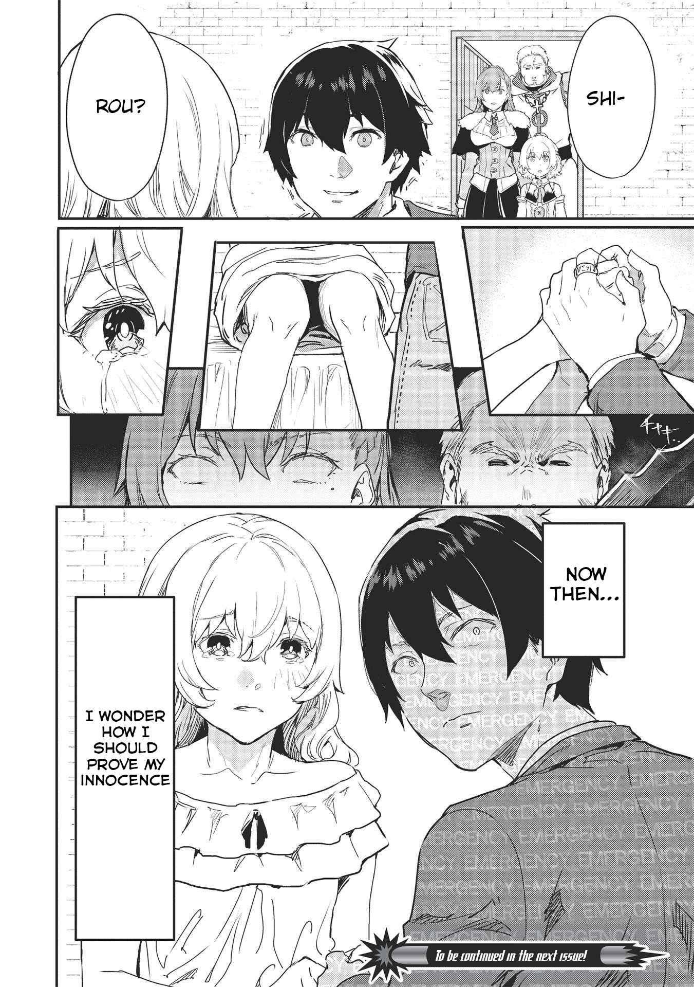 Itsudemo Jitaku Ni Kaerareru Ore Wa, Isekai De Gyoushounin O Hajimemashita Chapter 20 - Page 14 in English