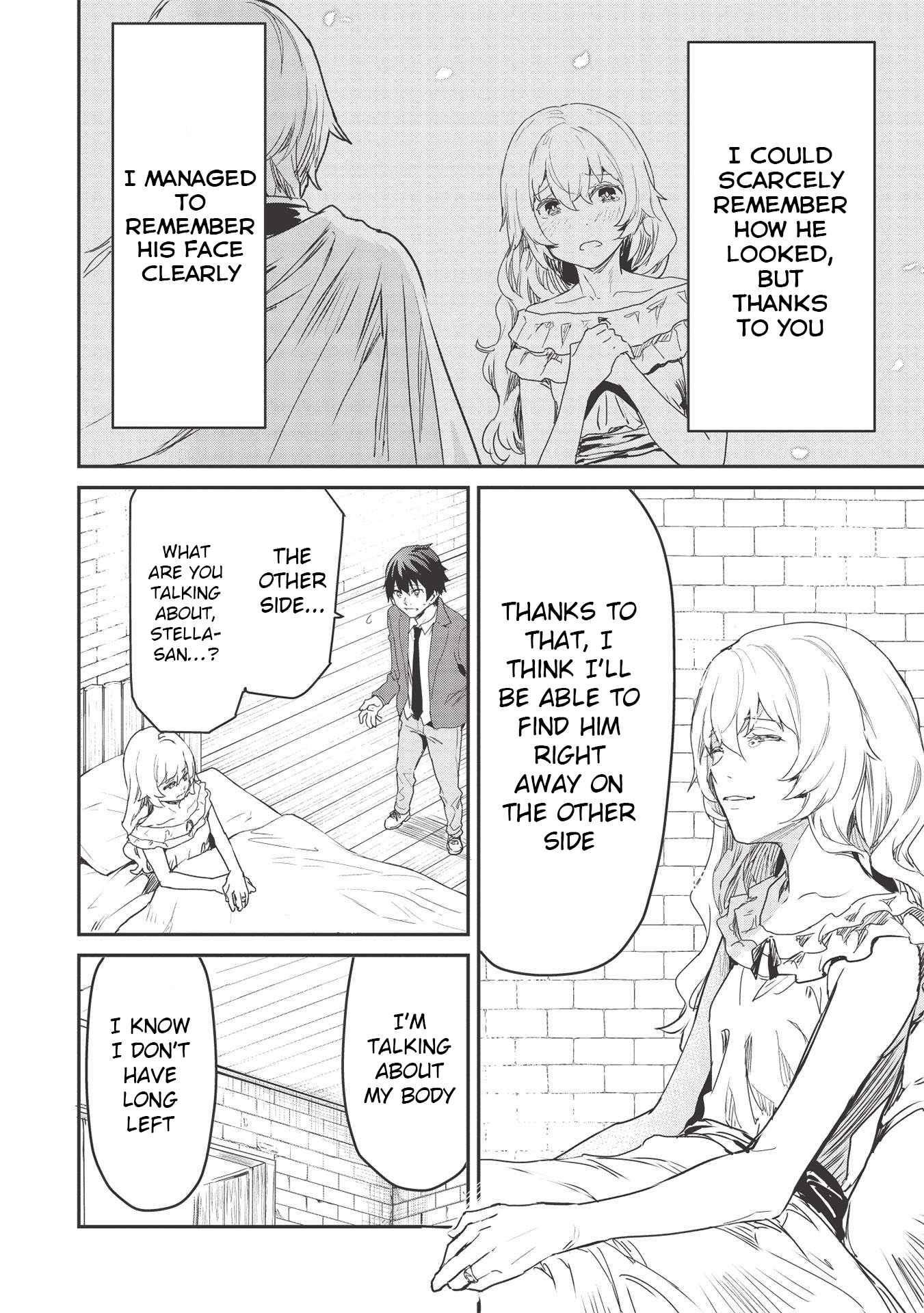 Itsudemo Jitaku Ni Kaerareru Ore Wa, Isekai De Gyoushounin O Hajimemashita Chapter 20 - Page 6 in English