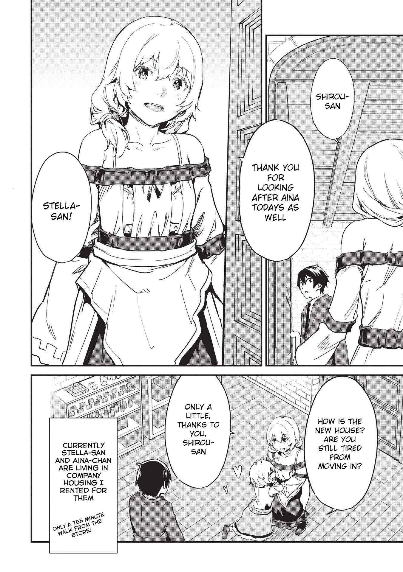 Itsudemo Jitaku Ni Kaerareru Ore Wa, Isekai De Gyoushounin O Hajimemashita Chapter 22 - Page 12 in English