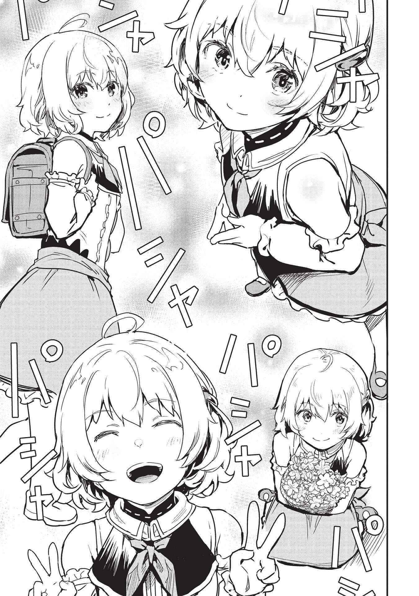 Itsudemo Jitaku Ni Kaerareru Ore Wa, Isekai De Gyoushounin O Hajimemashita Chapter 22 - Page 7 in English