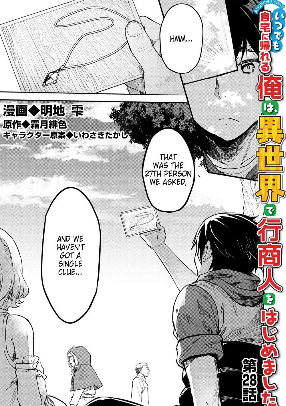 Itsudemo Jitaku Ni Kaerareru Ore Wa, Isekai De Gyoushounin O Hajimemashita Chapter 28 - Page 3 in English