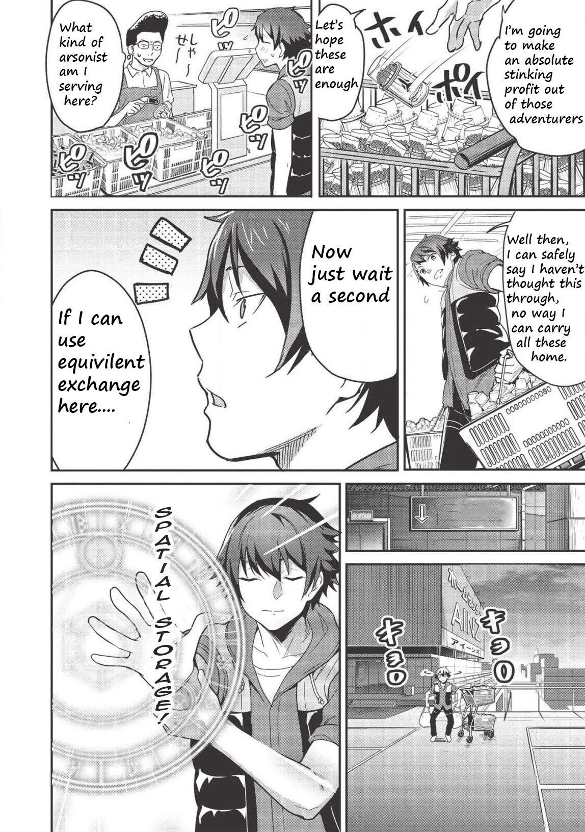 Itsudemo Jitaku Ni Kaerareru Ore Wa, Isekai De Gyoushounin O Hajimemashita Chapter 3.5 - Page 6 in English