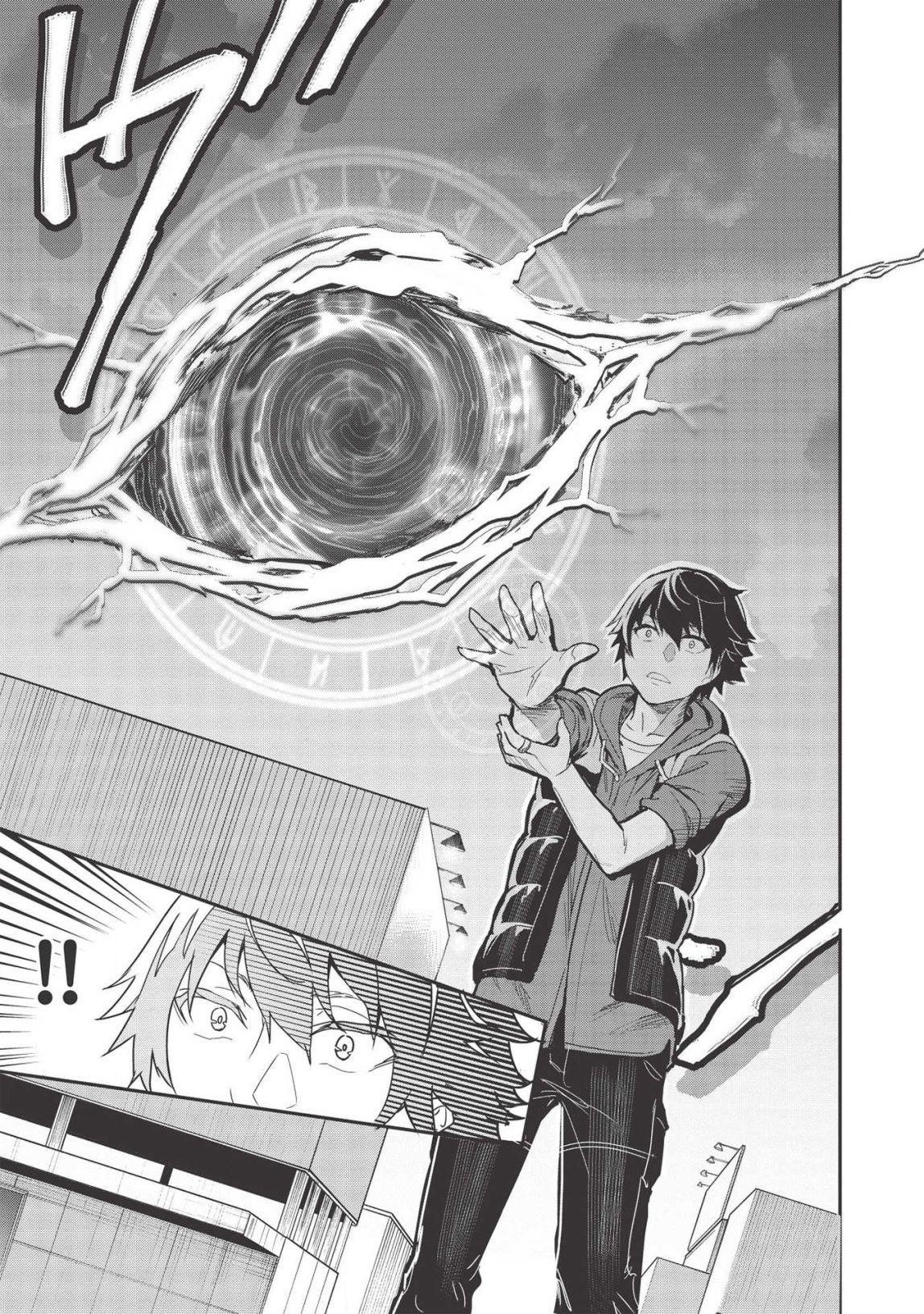 Itsudemo Jitaku Ni Kaerareru Ore Wa, Isekai De Gyoushounin O Hajimemashita Chapter 3.5 - Page 7 in English