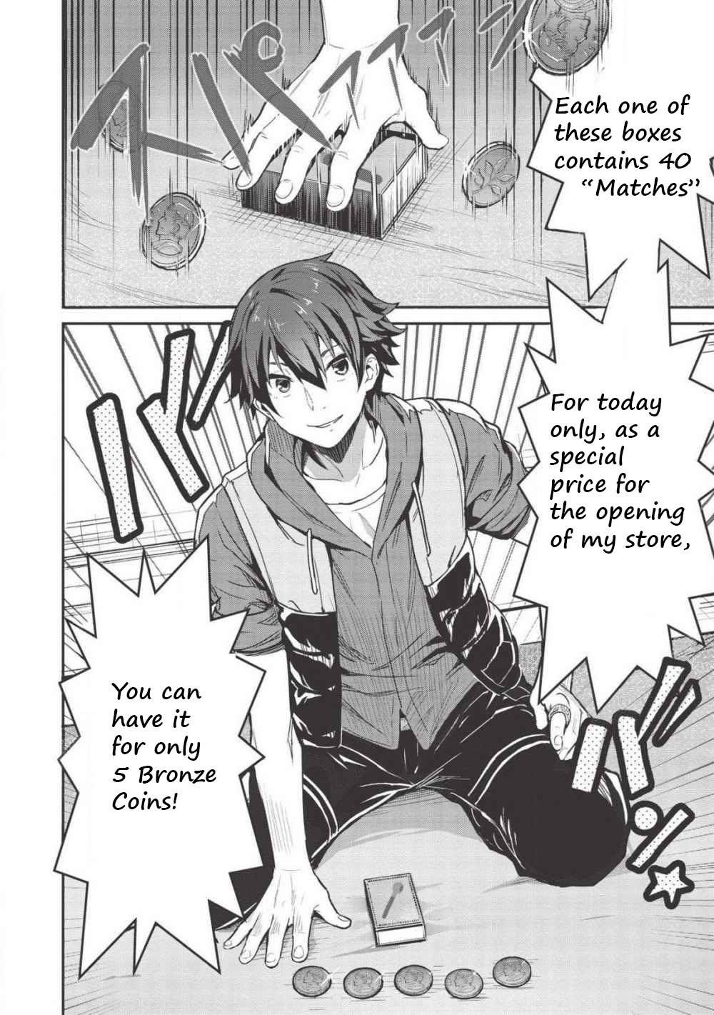Itsudemo Jitaku Ni Kaerareru Ore Wa, Isekai De Gyoushounin O Hajimemashita Chapter 3 - Page 9 in English