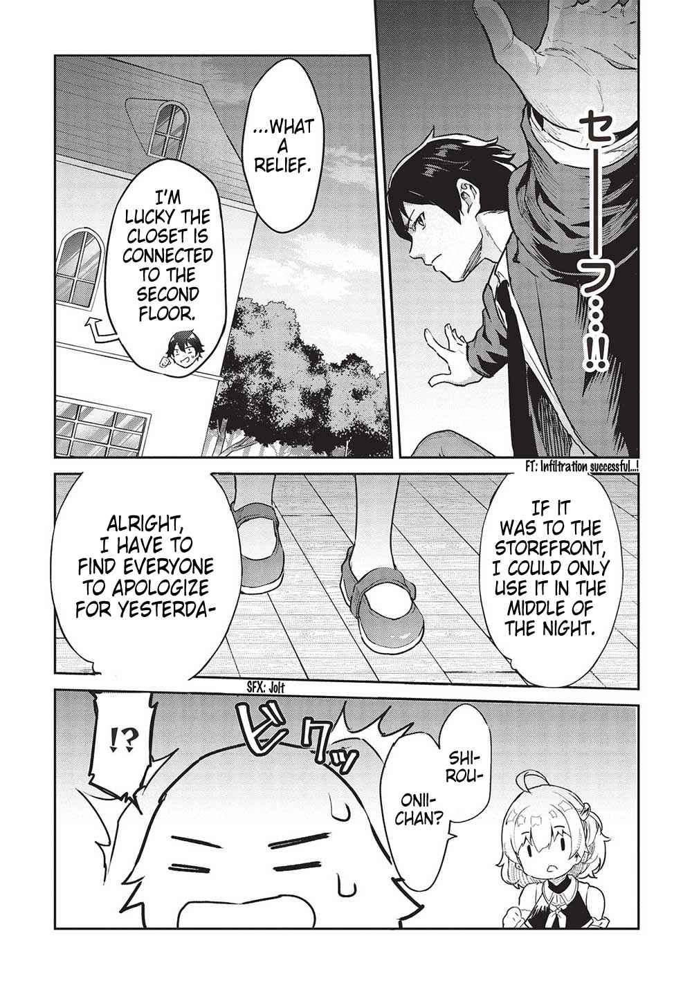 Itsudemo Jitaku Ni Kaerareru Ore Wa, Isekai De Gyoushounin O Hajimemashita Chapter 38 - Page 15 in English